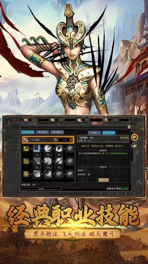 Ѱ��˿·2025�ٷ����°汾v3.0.0 �ٷ�����