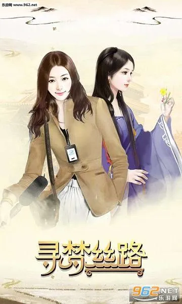 Ѱ��˿·2025�ٷ����°汾v3.0.0 �ٷ�����