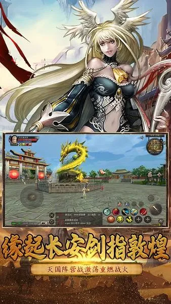 Ѱ��˿·2025�ٷ����°汾v3.0.0 �ٷ�����