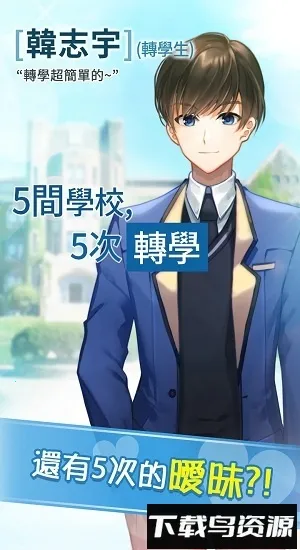 תѧ�������ռǰ�׿���ֻ���