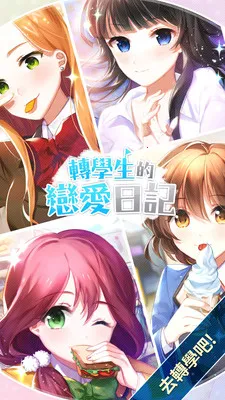 תѧ�������ռǰ�׿���ֻ���v1.0.4 �ٷ�����