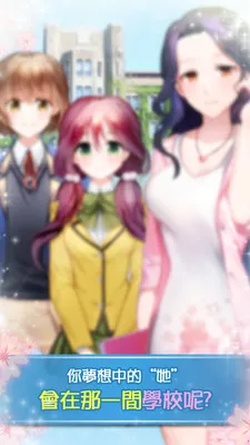 תѧ�������ռǰ�׿���ֻ���v1.0.4 �ٷ�����