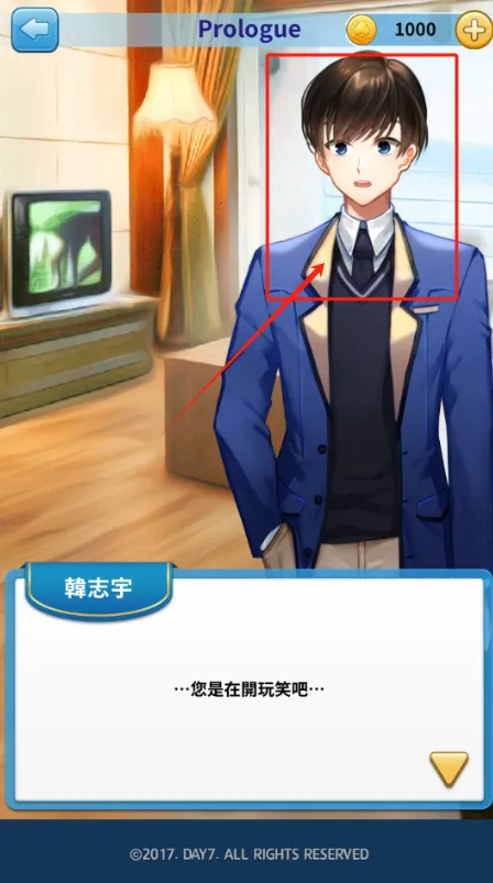 תѧ�������ռǰ�׿���ֻ���v1.0.4 �ٷ�����