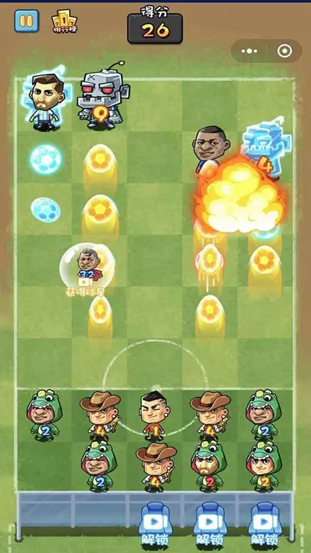 ��������2025���°汾v1.1 ��׿��