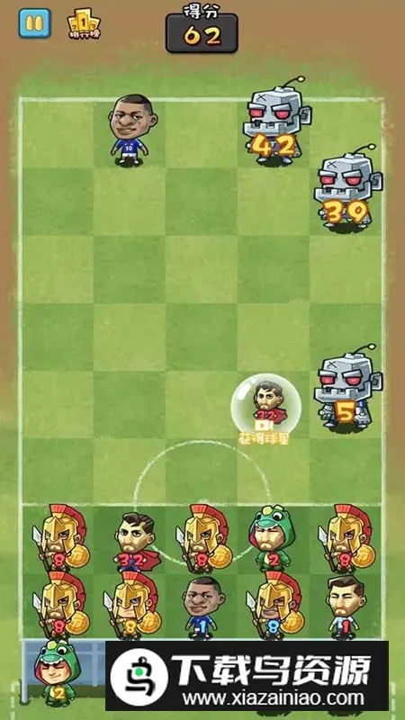 ��������2025���°汾v1.1 ��׿��