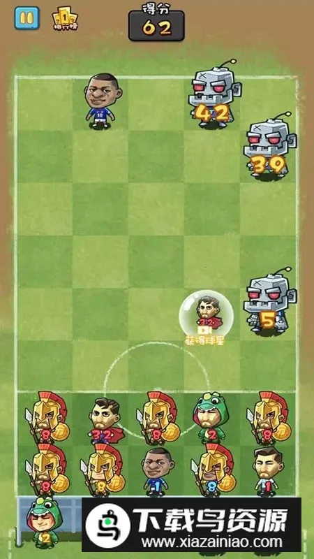 足球塔防2025最新版本 足球塔防2025最新版本