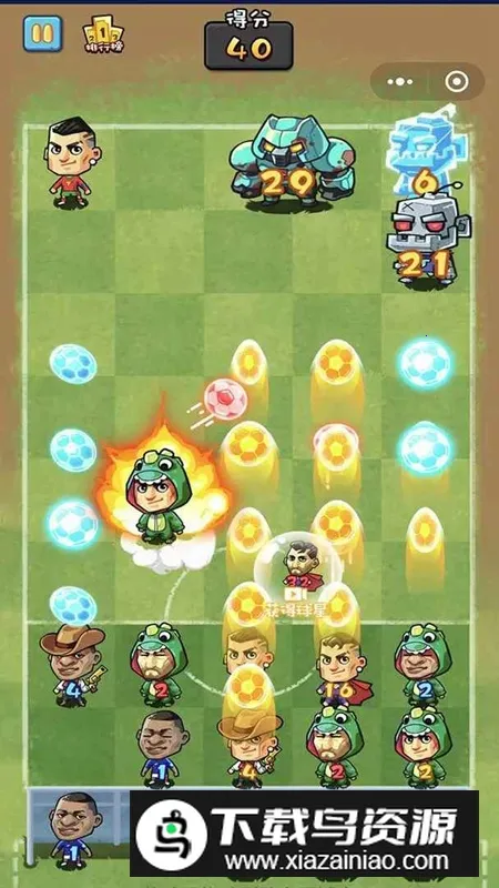 ��������2025���°汾v1.1 ��׿��