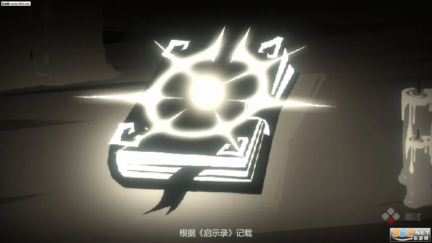 ��Ϯ��(���θ���)v1.0 ��׿��