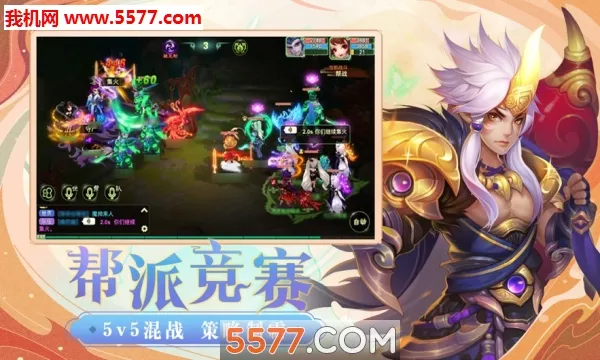 ת����;(����һ���)v1.0.1 ��׿��