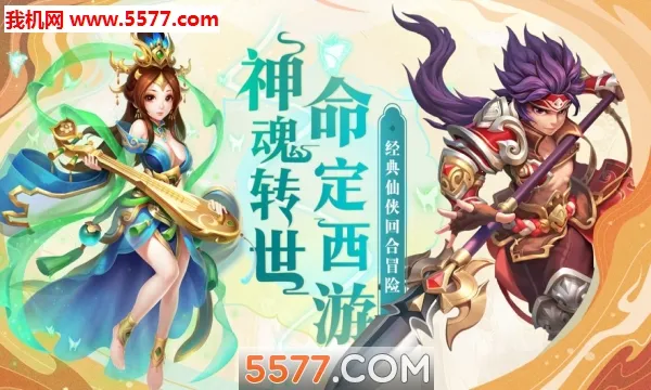 ת����;(����һ���)v1.0.1 ��׿��