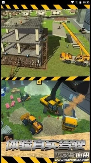 �ھ��������ţ�����ֻ���v2.1 ��Ѱ�