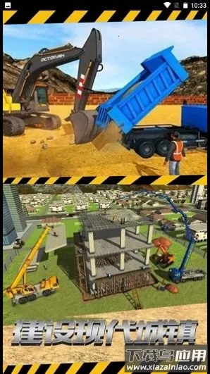 �ھ��������ţ�����ֻ���v2.1 ��Ѱ�