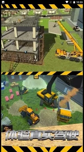 �ھ��������ţ�����ֻ���v2.1 ��Ѱ�