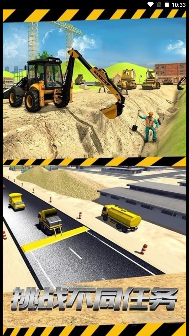 �ھ��������ţ�����ֻ���v2.1 ��Ѱ�