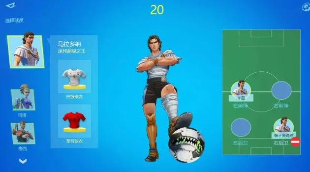 ����֮��2025���°汾v1.0.6 �ٷ�����