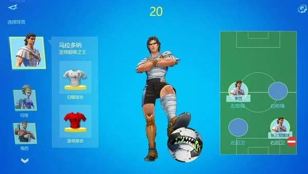 ����֮��2025���°汾v1.0.6 �ٷ�����