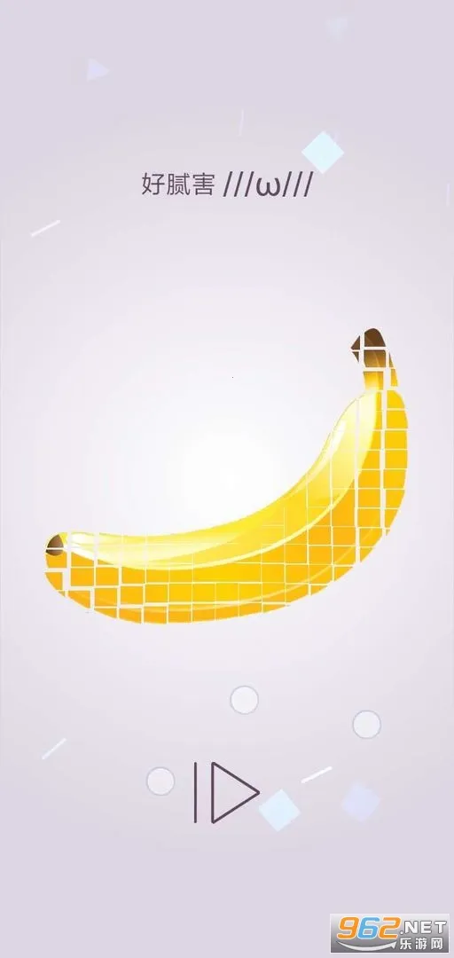 תһתƴͼ2025���°汾v1.2.0 ��Ѱ�