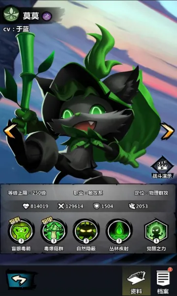 ����˾���2025���°汾v1.0 �ٷ�����