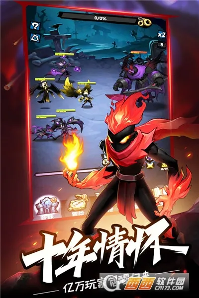 ����˾���2025���°汾v1.0 �ٷ�����