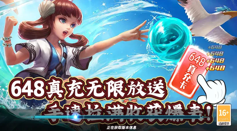 ����֮�������ֻ���v1.0.4 �ֻ���