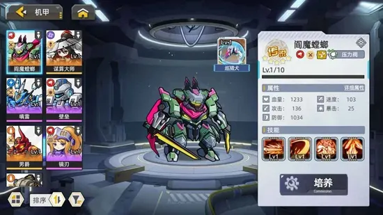 �ڴ�����(����ð����)v1.0.10 �ٷ�����