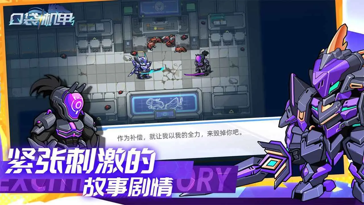 �ڴ�����(����ð����)v1.0.10 �ٷ�����