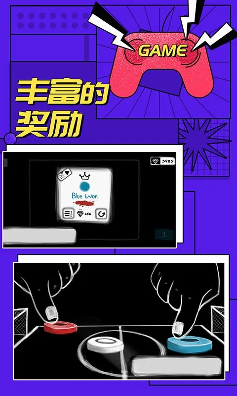 ���˶�ս��Ϸ��׿���ֻ���v1.1.3 ��׿��