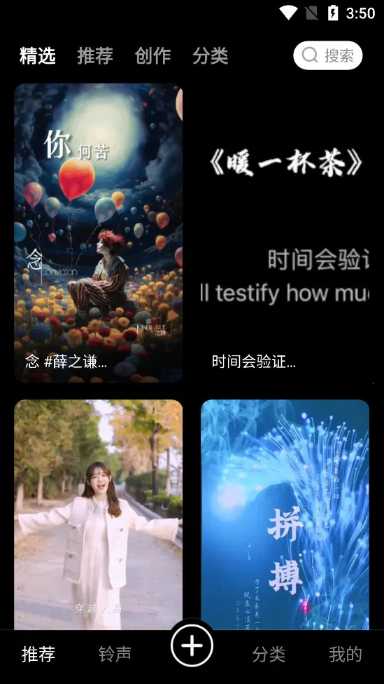 ������Ƶ�������(�������ֽ)v1.0.1 ��Ѱ�