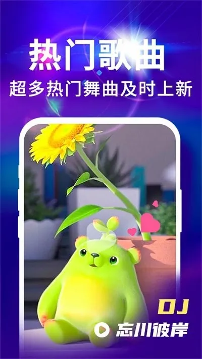 ������Ƶ�������(�������ֽ)v1.0.1 ��Ѱ�