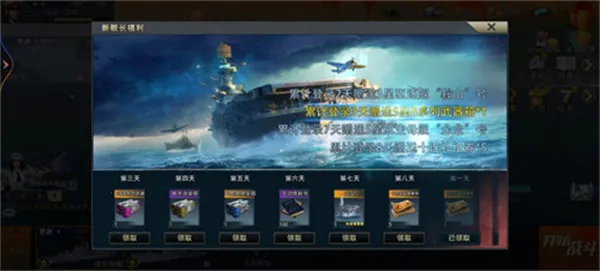 �۷�ս��(��ս��������)