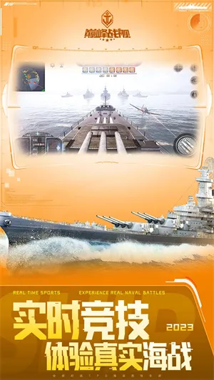 �۷�ս��(��ս��������)