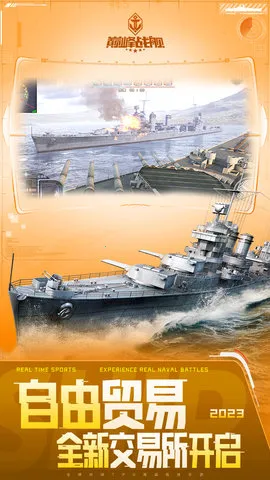 �۷�ս��(��ս��������)v1200010.1.1 �ٷ�����