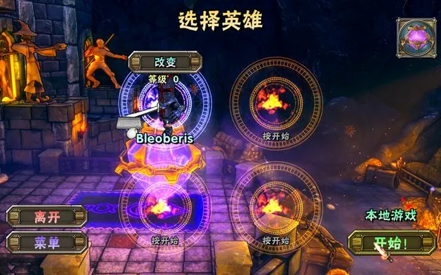 ���³��ػ���2025�ٷ����°汾v3 ��׿��