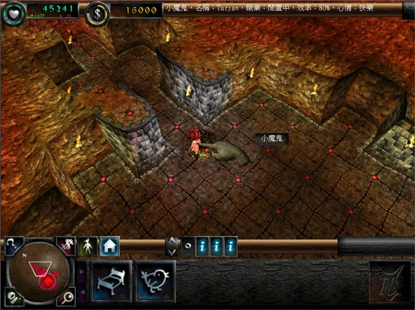 地下城守护者2025官方最新版本 地下城守护者2025官方最新版本