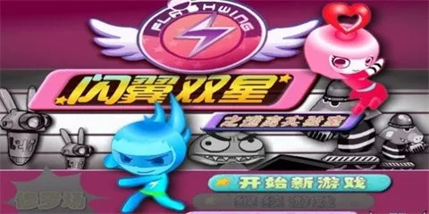 ����˫��2025�ٷ����°汾v1.0 ��Ѱ�