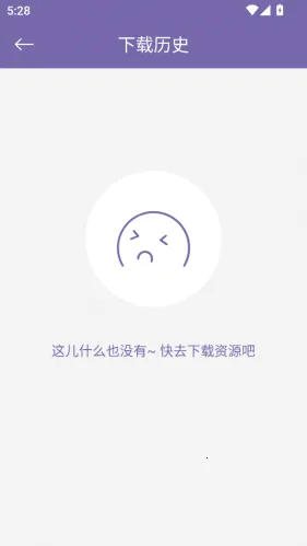 磁力多APP最新手机版 磁力多APP最新手机版