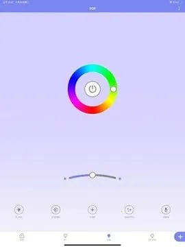 RW.LIGHT(���ܿص�)v2.3.9 �ֻ���