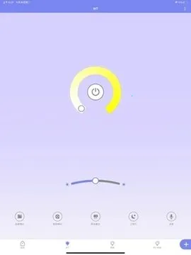 RW.LIGHT(���ܿص�)v2.3.9 �ֻ���