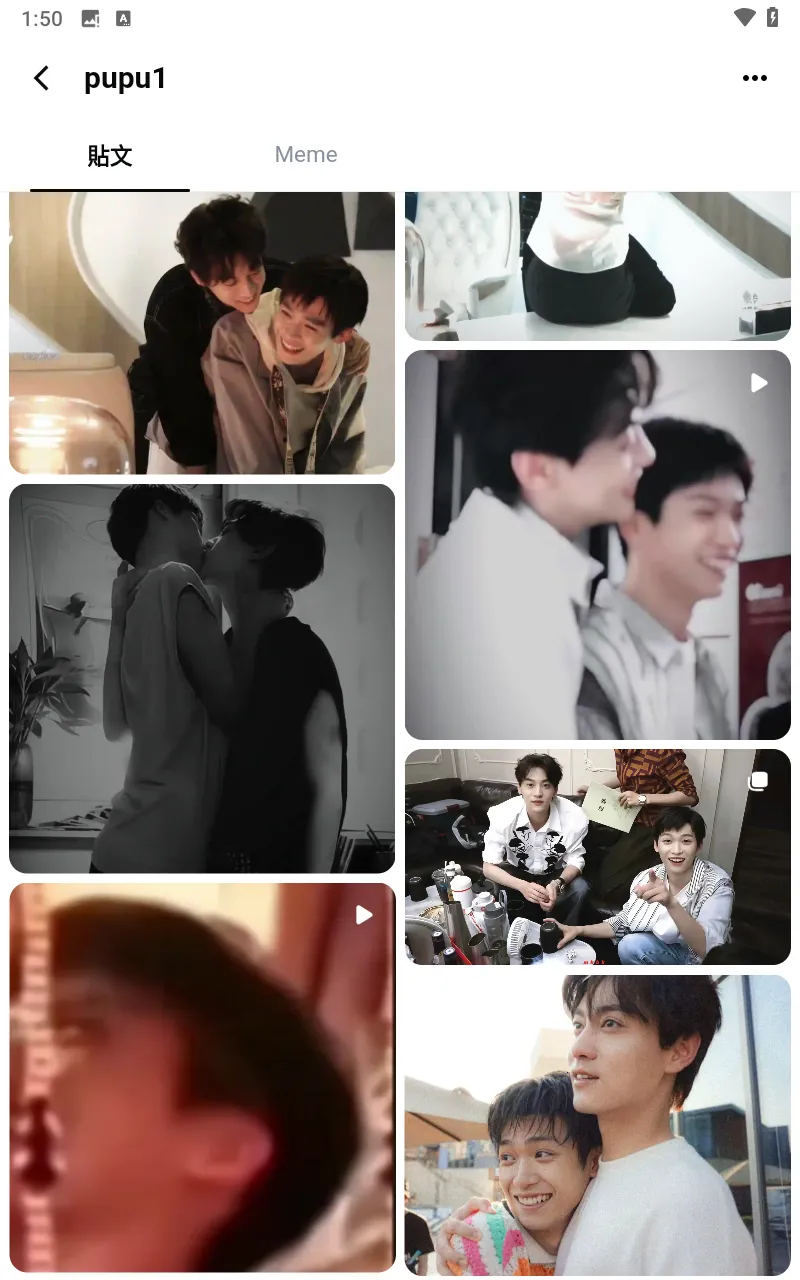 Memefans2025���°汾v1.2.7 �ٷ�����