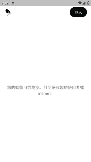 Memefans2025最新版本 Memefans2025最新版本