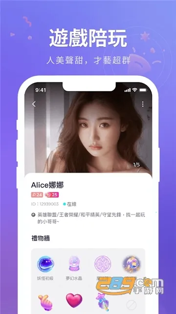 HiFun�˷���׿���ֻ���v1.9.8 ��׿��