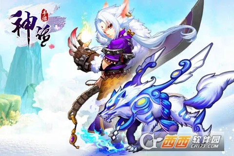 �������ⰲ׿���ֻ���v1.0 �ٷ�����