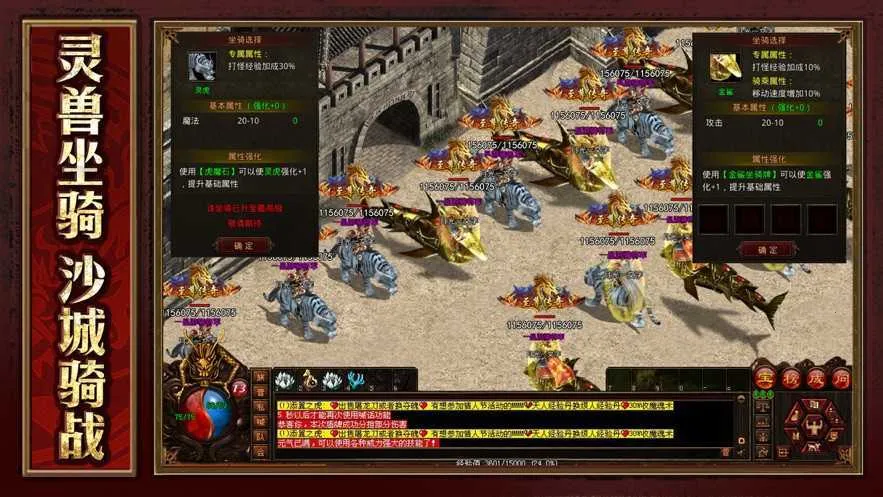 �������ⰲ׿���ֻ���v1.0 �ٷ�����