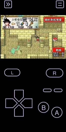 Linkboy��׿���ֻ���v1.0.2 ��׿��