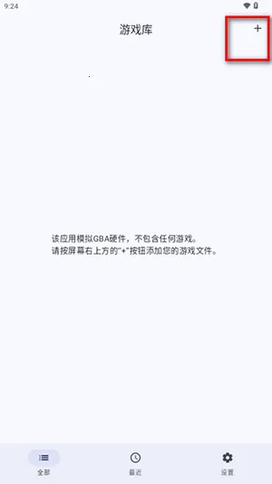 Linkboy安卓版手机版 Linkboy安卓版手机版