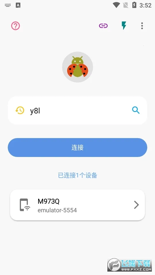 �׿ǳ�adb����2025�ٷ����°汾v1.4.0 ��׿��