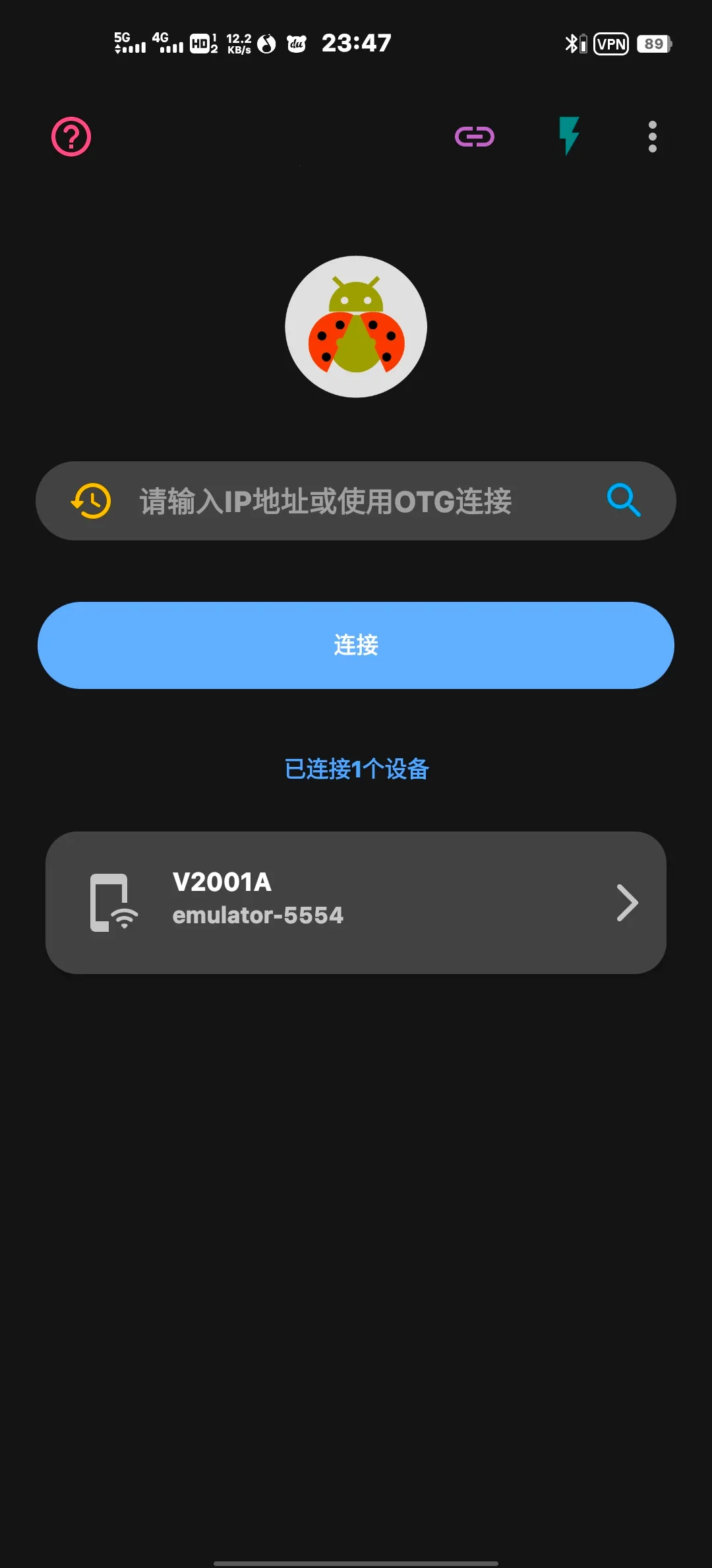 �׿ǳ�adb����2025�ٷ����°汾v1.4.0 ��׿��