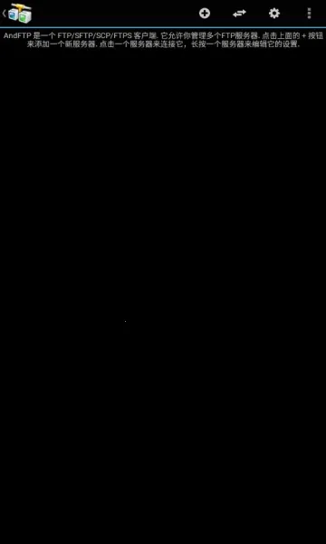 AndFTP(�ļ������)v4.1.1 ��Ѱ�