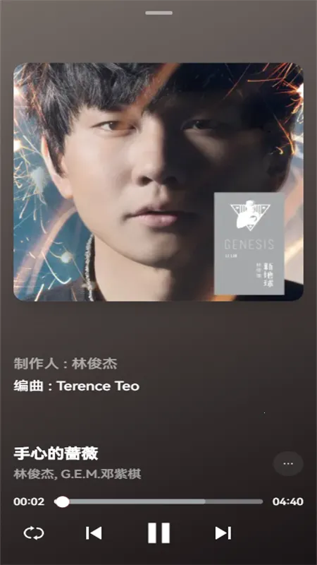 MyFreeMp3(�����������)v2.0 ��׿��