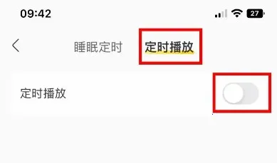 MyFreeMp3(免费音乐下载) MyFreeMp3(免费音乐下载)